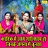 Sheela Kalson