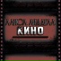 Алиса Лидделл