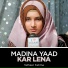 Tatheer Fatima