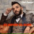 Cheb Zemouri