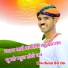 Kailash Saini Tonk
