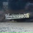 Miqdad Vettan
