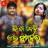 Jyotirmayee Nayak