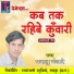 Paklu Banjare