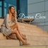 Denisa Coca