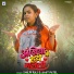 Shilpi Raj, Amit Patel