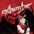 Алиса