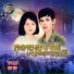 ខ ម
