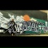 Varon De Guerra feat. Sabino EMEX