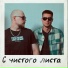 Other Music