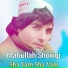 Matiullah Showqi