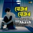 MD Akash