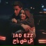 Jad Ezz