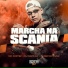 MC Cortez, Dj David LP