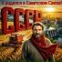 Волшебная тетрадь