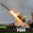 Розалина Руденко