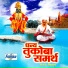 Shantabai Maharaj Deshmukh