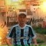 MC Perrella