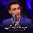 Shekib Sozan