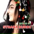Strana Kurdi