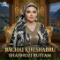 Shahnozi Rustam
