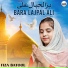 Fiza Batool