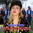 Strana Kurdi