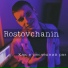 Rostovchanin