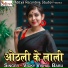 Vicky Vishal Babu