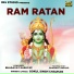 Gokul Singh Chauhan feat. Bhagwati Nishad
