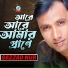Sazzad Nur
