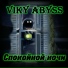 Viky Abyss