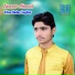 Zameer Ahmad