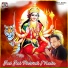 Sandip Kumar