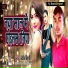 Ranjeet Bihari