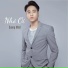 Nhỏ Ơi !