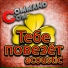 Command.com