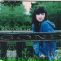 Savannah