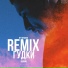 SUNAMI, Rendow