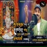 Jiten Chaudhary