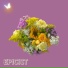 Epicist