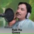 Manzoor Hussain Baaddi