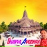 Mahesh Babu Jabarwala