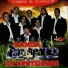 Banda Impacto Plus De Apatzingan