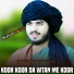 Molavi Abdul samad sameem