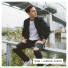 Landon Austin