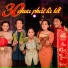 Hồng Phượng