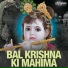Sonu Nigam, Bickram Ghosh