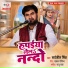Sarwajit Singh