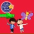 Little Baby Bum em Português